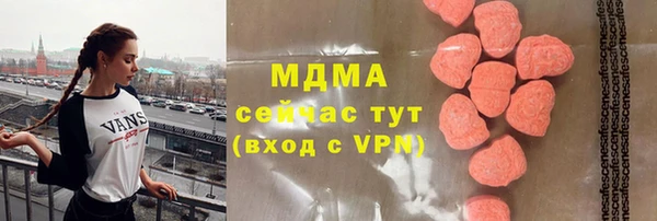 скорость mdpv Верхнеуральск